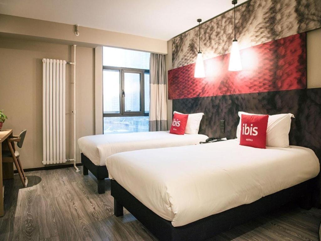 Готель Ibis Xian South Gate Екстер'єр фото