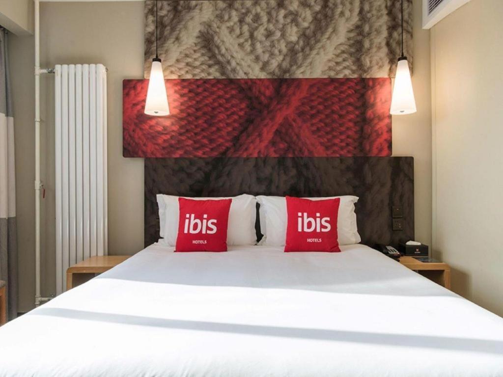 Готель Ibis Xian South Gate Екстер'єр фото